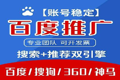 今日头条信息流广告：案例展示与实战技巧