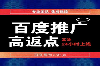 信息流广告公司如何助力品牌成长——一则成功故事