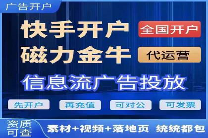 竞价SEM实战案例：如何实现精准营销？